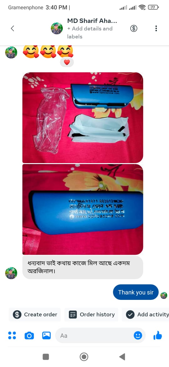 WhatsApp Image 2024-09-21 at 10.18.28 PM