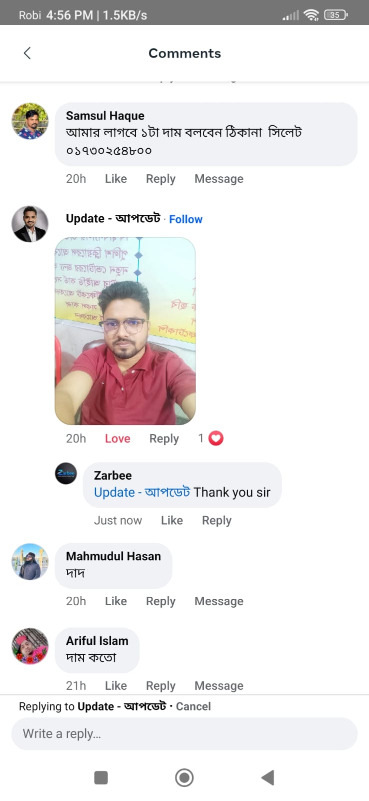 WhatsApp-Image-2025-03-19-at-01.27.58_00e8b2f5.jpg