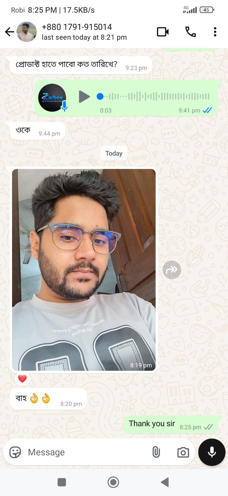 WhatsApp-Image-2025-03-19-at-01.28.01_8e19fae6.jpg