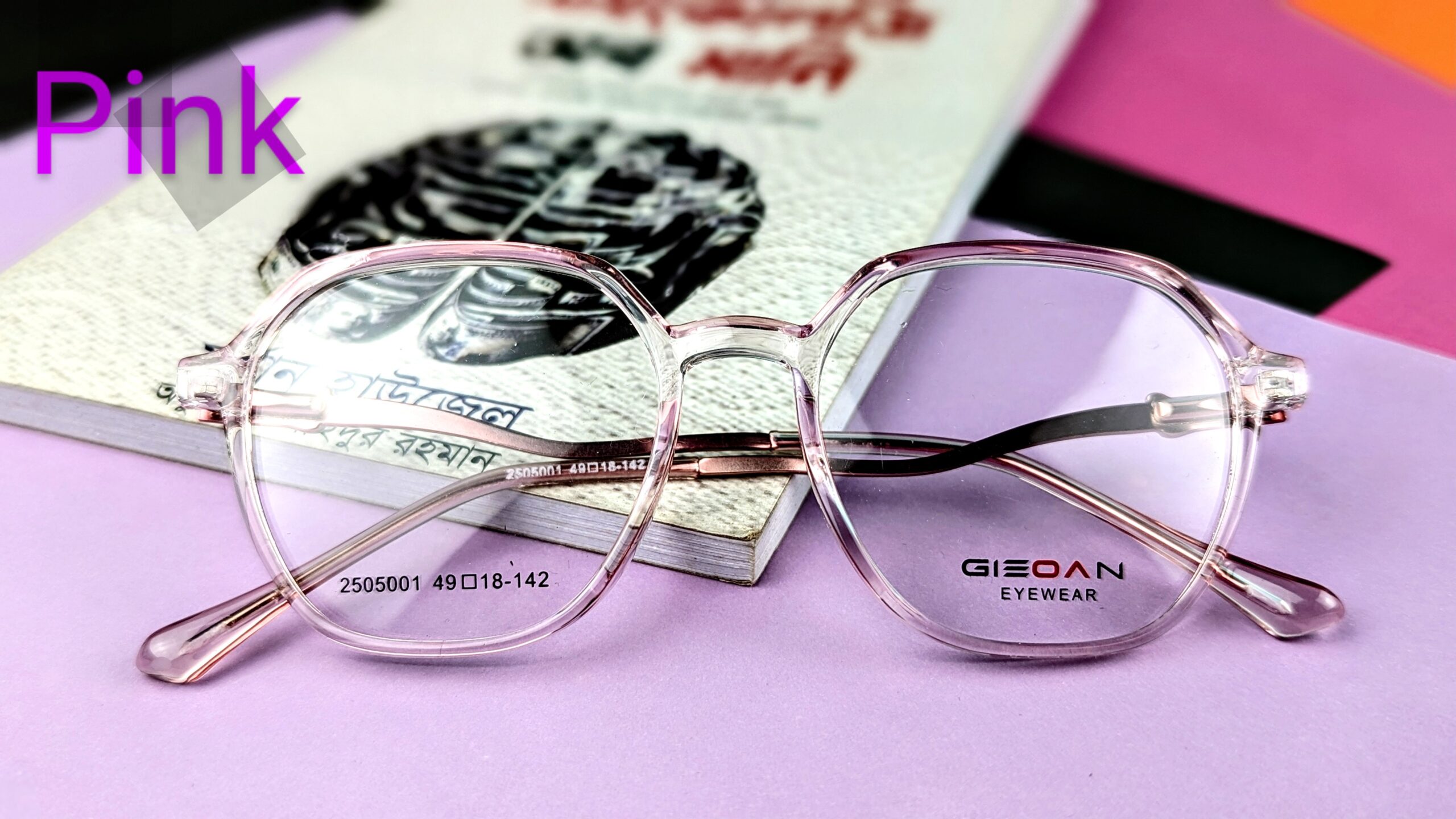 Only frame Enacolor Ultralight Cool Tawny Myopic Glasses Female Transparent Frame Ins Girl New - Image 2